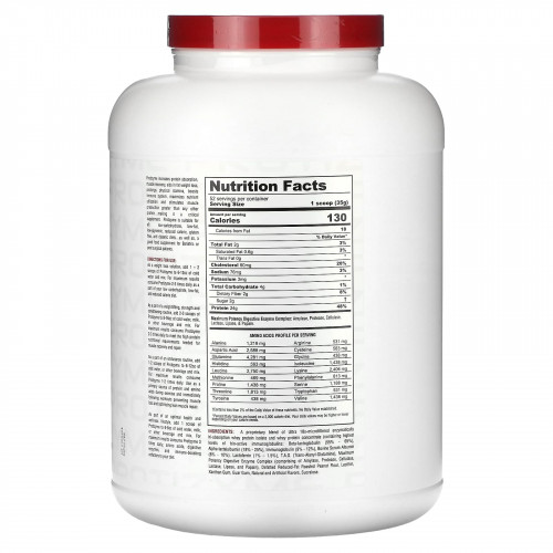 Metabolic Nutrition, Protizyme, Specialized Designed Protein, печенье с пеканом, 4 фунта (1820 г)