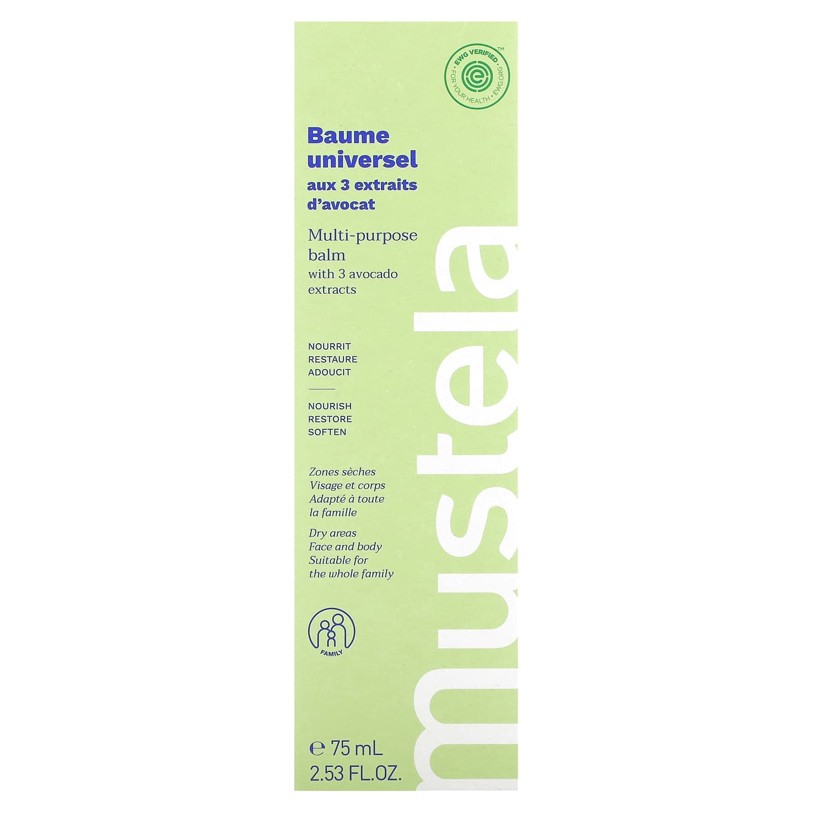 Mustela, Универсальный бальзам, 75 мл (2,53 жидк. Унции)