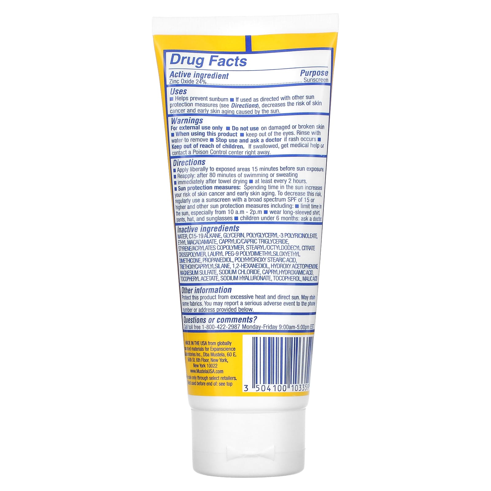 Mustela, минеральное солнцезащитное средство для детей, SPF 50, 100 мл (3,38 жидк. унции)