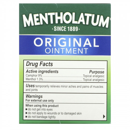 Mentholatum, Оригинальная мазь, 85 г (3 унции)