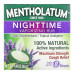 Mentholatum, мазь на ночь для наружного применения, 50 г (1,76 унции)