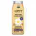 Maty's, Органический ночной сироп от кашля, для детей от 12 лет, 177 мл (6 жидк. Унций)