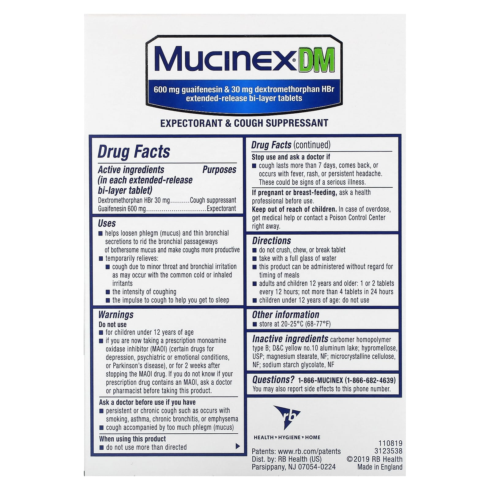 Mucinex, Mucinex DMA, 20 двухслойных таблеток с замедленным высвобождением