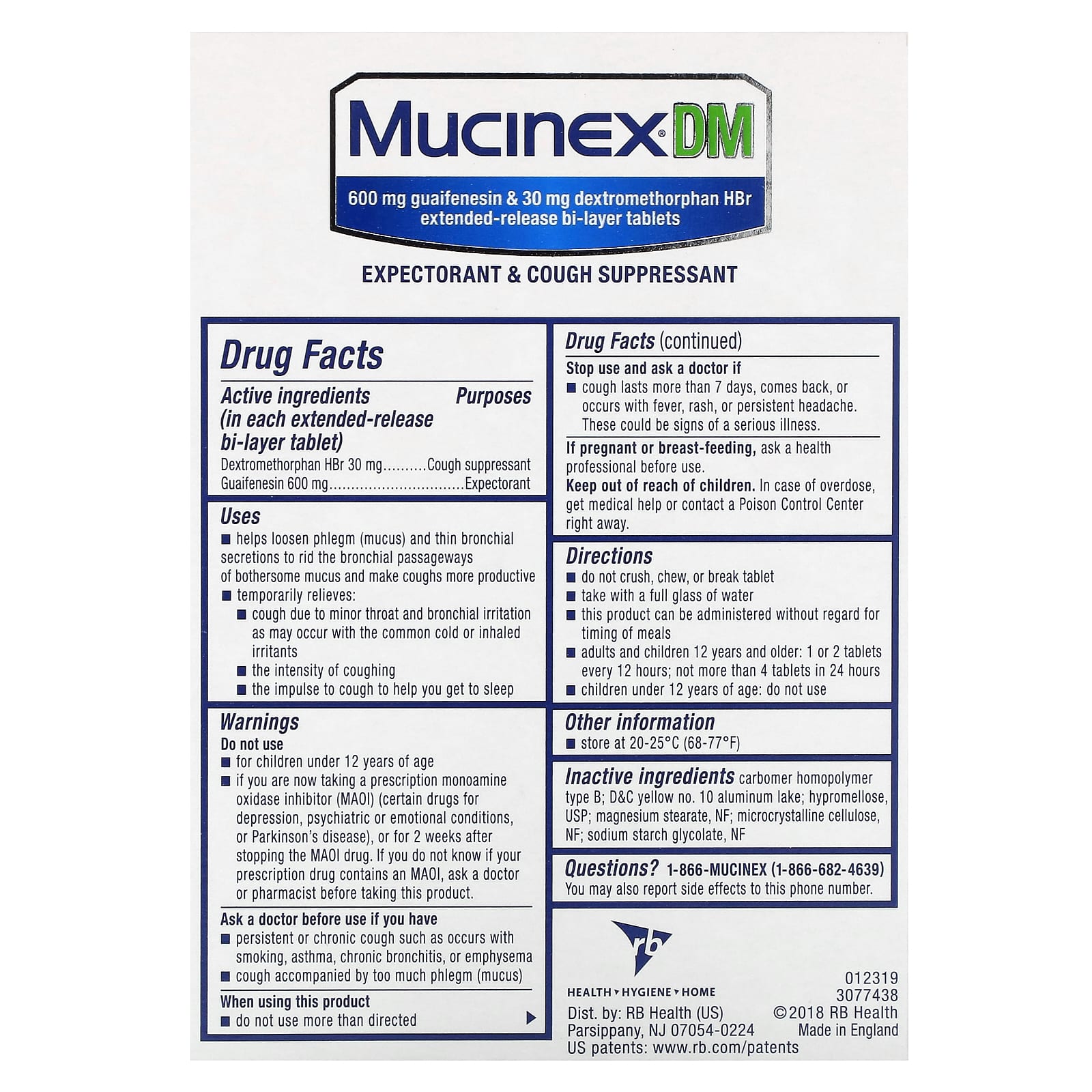 Mucinex, Mucinex DMA, 40 двухслойных таблеток с замедленным высвобождением