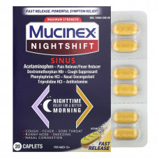 Mucinex, Night Shift, средство для носа, максимальная сила действия, для детей от 12 лет, 20 капсул