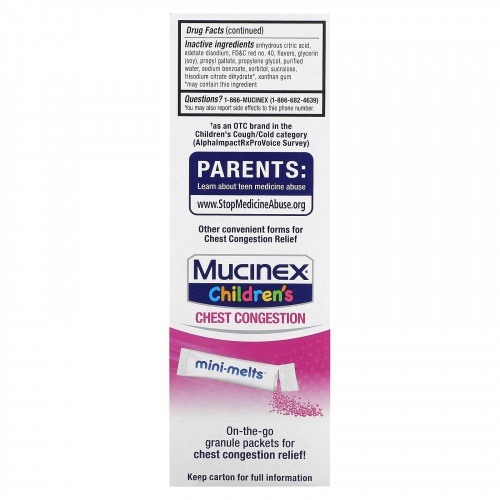 Mucinex, Children's, средство от кашля, от 4 лет, вишня, 118 мл (4 жидк. унции)