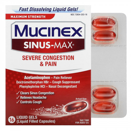 Mucinex, Sinus-Max, сильная заложенность носа и боль, максимальная сила действия, для детей от 12 лет, 16 капсул в жидкой форме