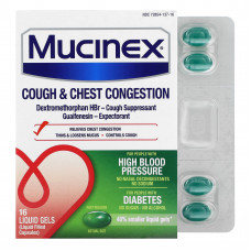 Mucinex, средство от кашля и заложенности носа, быстрое высвобождение, 16 капсул в жидкой форме