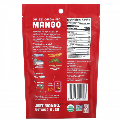 Mavuno Harvest, органическое сушеное манго, 56 г (2 унции)