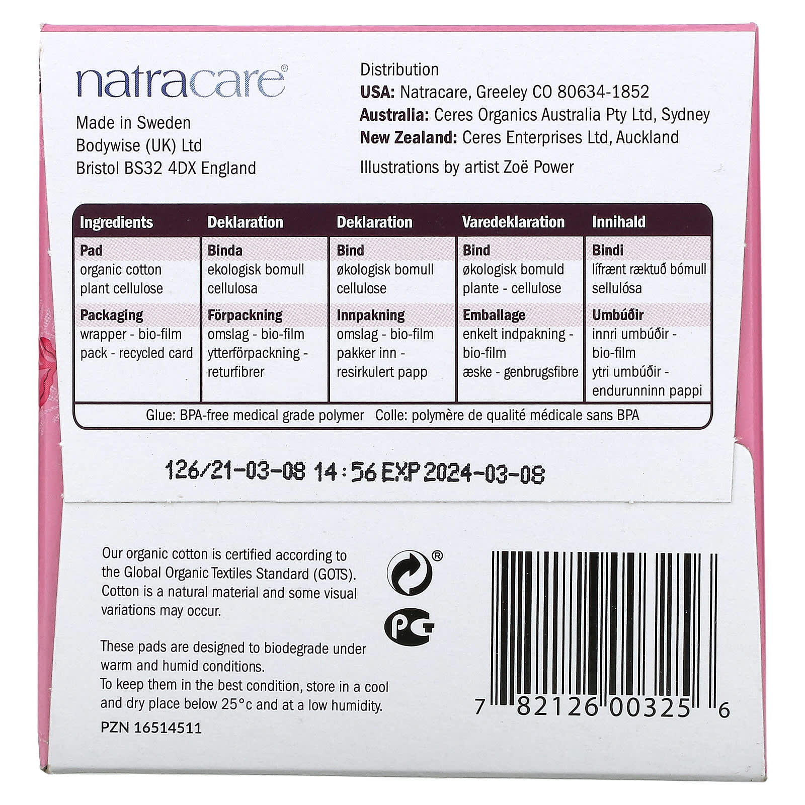 Natracare, Ultra Extra, прокладки, поверхность из органического хлопка, обычные, 12 штук