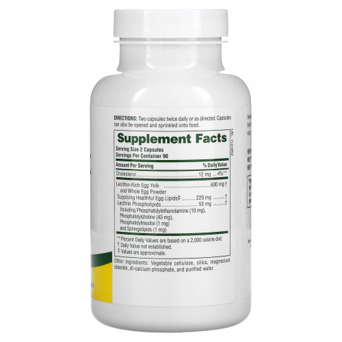 NaturesPlus, лецитин из яичных желтков, 600 мг, 180 вегетарианских капсул