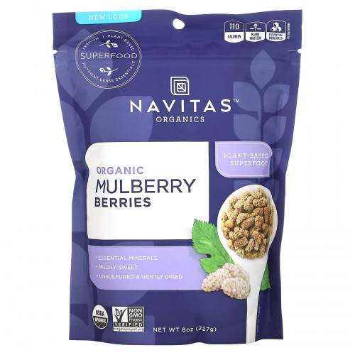 Navitas Organics, Органические ягоды шелковицы, 227 г (8 унций)