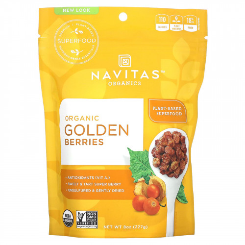 Navitas Organics, Органический сушеный физалис, 227 г (8 унций)