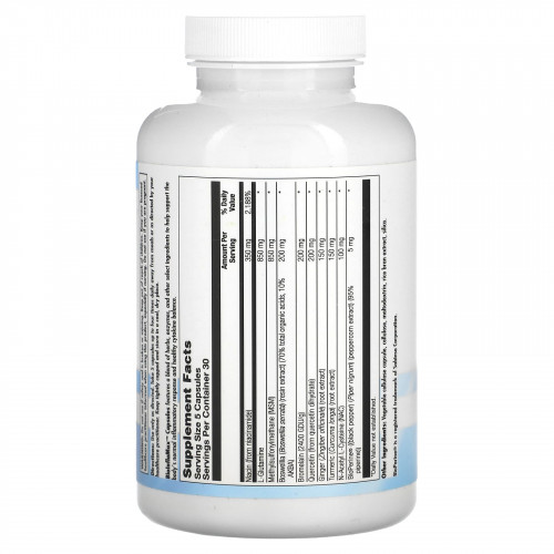 Nutra BioGenesis, BioInflaMax капсулы, 150 капсул