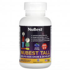 NuBest, Tall, для детей от 2 до 9 лет, ягодный, 60 жевательных таблеток