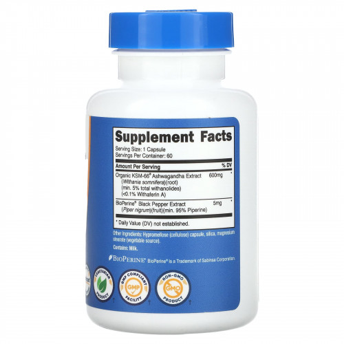 Nutricost, KSM-66, экстракт корня ашваганды, 600 мг, 60 капсул