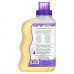 ZUM, Zum Clean, ароматерапевтическое хозяйственное мыло, с запахом лаванды, 0,94 л (32 жидких унции)