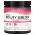 NeoCell, Vegan Beauty Builder, альтернативный коллаген, порошок из гибискуса, 240 г (8,5 унции)
