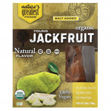 Nature's Greatest Foods, Органический молодой джекфрут, натуральный вкус, 300 г (10 унций)