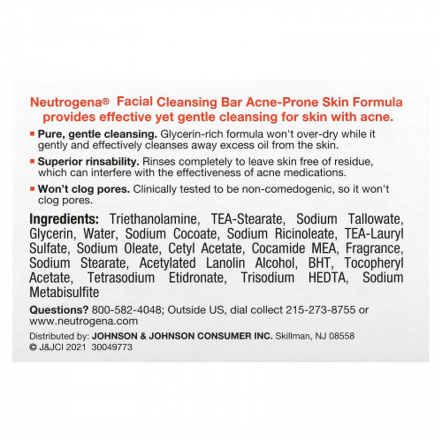 Neutrogena, Прозрачное кусковое мыло для лица, для кожи, склонной к акне, 99 г (3,5 унции)