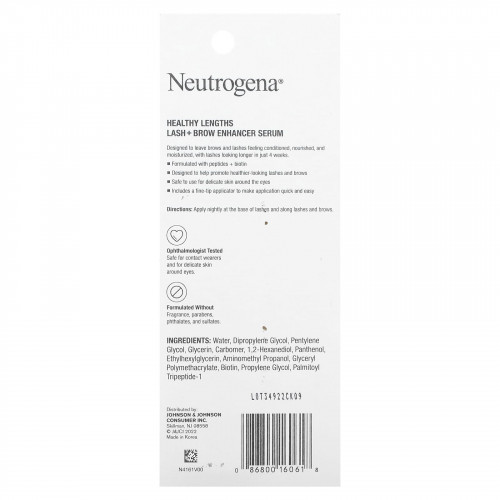 Neutrogena, Сыворотка для ресниц и бровей, 2,5 г (0,08 унции)