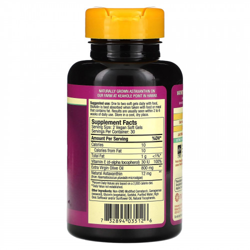Nutrex Hawaii, BioAstin Supreme, гавайский астаксантин, 6 мг, 60 веганских капсул