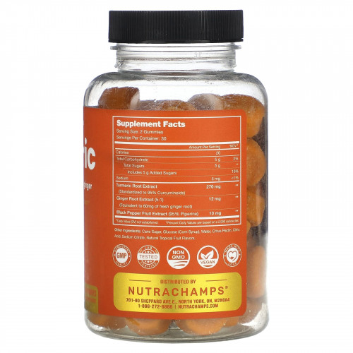 NutraChamps, куркума, вкус натуральных тропических фруктов, 60 веганских жевательных таблеток