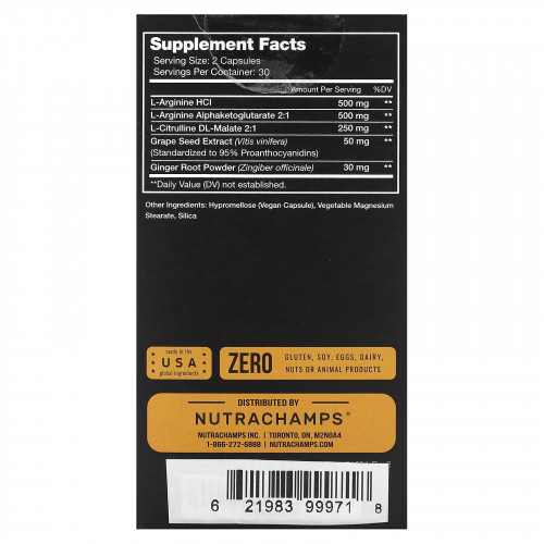 NutraChamps, L-аргинин`` 60 растительных капсул, которые легко глотать