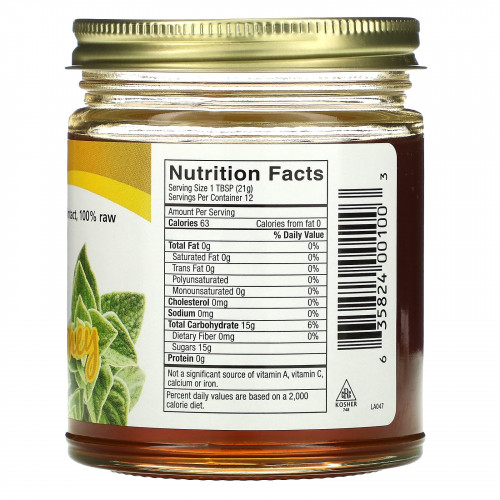 North American Herb & Spice Co., сырой дикий мед орегано, 283 г (10 унций)