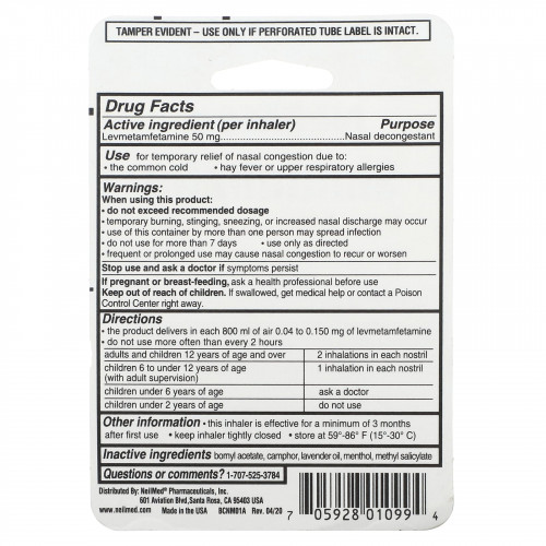 NeilMed, SinuInhaler, противоотечное средство для носа, 198 мг (0,007 унции) (Товар снят с продажи) 