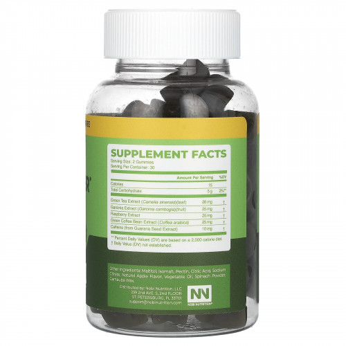 Nobi Nutrition, Жиросжигающие жевательные таблетки с зеленым чаем, 60 жевательных таблеток на основе пектина