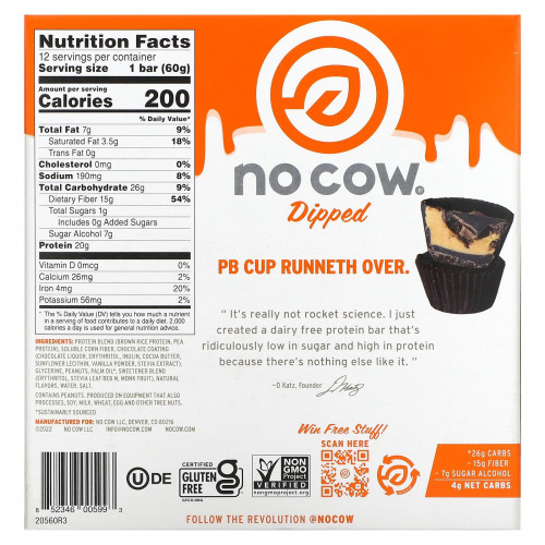 No Cow, Protein Bar, шоколадный батончик с арахисовым маслом, 12 батончиков, 60 г (2,12 унции) каждый