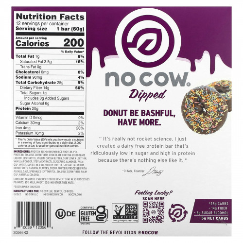 No Cow, протеиновый батончик, со вкусом пончика в шоколаде с посыпкой, 12 шт. по 60 г (2,12 унции)