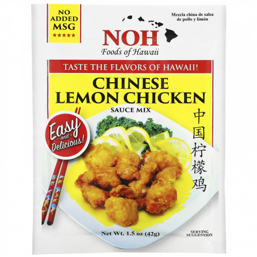NOH Foods of Hawaii, Смесь китайского лимонного и куриного соуса, 42 г (1,5 унции)