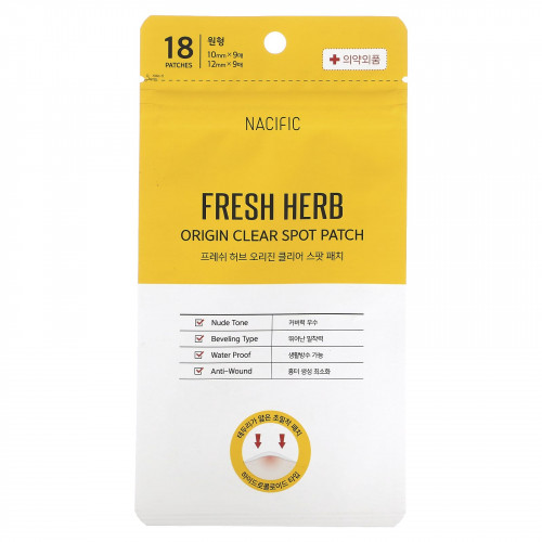 Nacific, Fresh Herb, Origin Clear Spot Patch, 18 патчей
