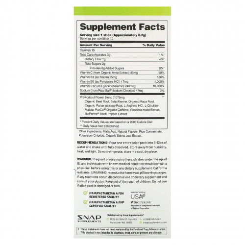 Snap Supplements, Оксид азота, органическая свекла перед тренировкой, 10 пакетиков по 8,2 г (0,29 унции)
