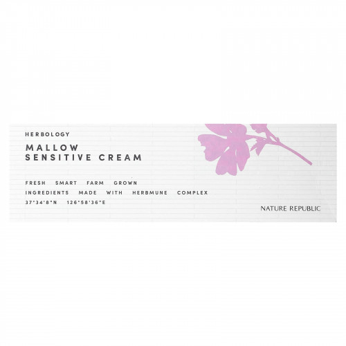 Nature Republic, Herbology, Mallow Sensitive Cream, 70 мл (2,36 жидк. Унции)