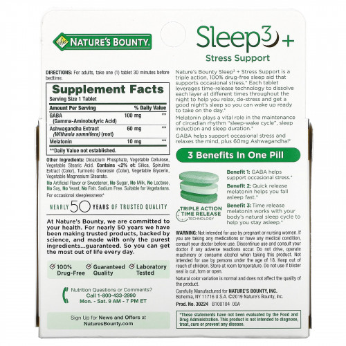 Nature's Bounty, Sleep3 +, средство для снятия стресса, 56 трехслойных таблеток