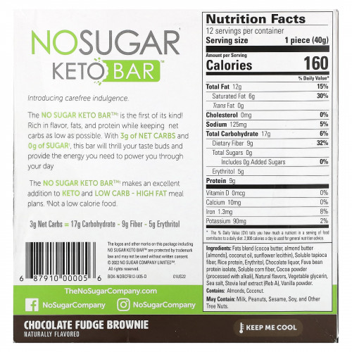 The No Sugar Company, Keto Bar, коричневая шоколадная помадка, 12 батончиков по 40 г (1,41 унции)