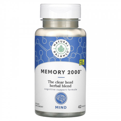 Natural Balance, Memory 2000, 42 растительных капсул