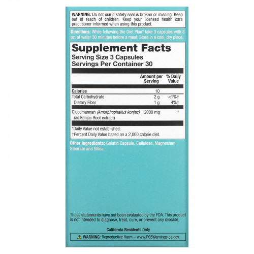 Natural Balance, Glucomannan, глюкоманнан максимальной силы действия, 666 мг, 90 капсул