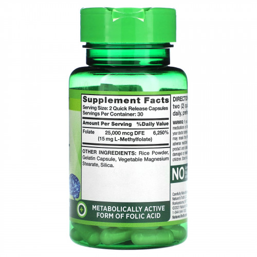 Nature's Truth, L-метил фолат, с повышенной силой действия, 7,5 мг, 60 капсул с быстрым высвобождением