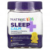 Natrol, Kids, Sleep + Calm, для детей от 4 лет, со вкусом клубники, 60 жевательных таблеток