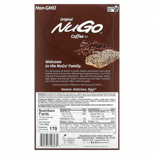 NuGo Nutrition, Кофейный батончик, 15 батончиков по 50 г (1,76 унции)