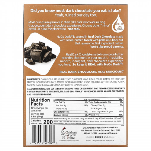 NuGo Nutrition, NuGo Dark, белковые батончики, мокка-шоколад, 12 батончиков, весом 50 г (1,76 унции) каждый