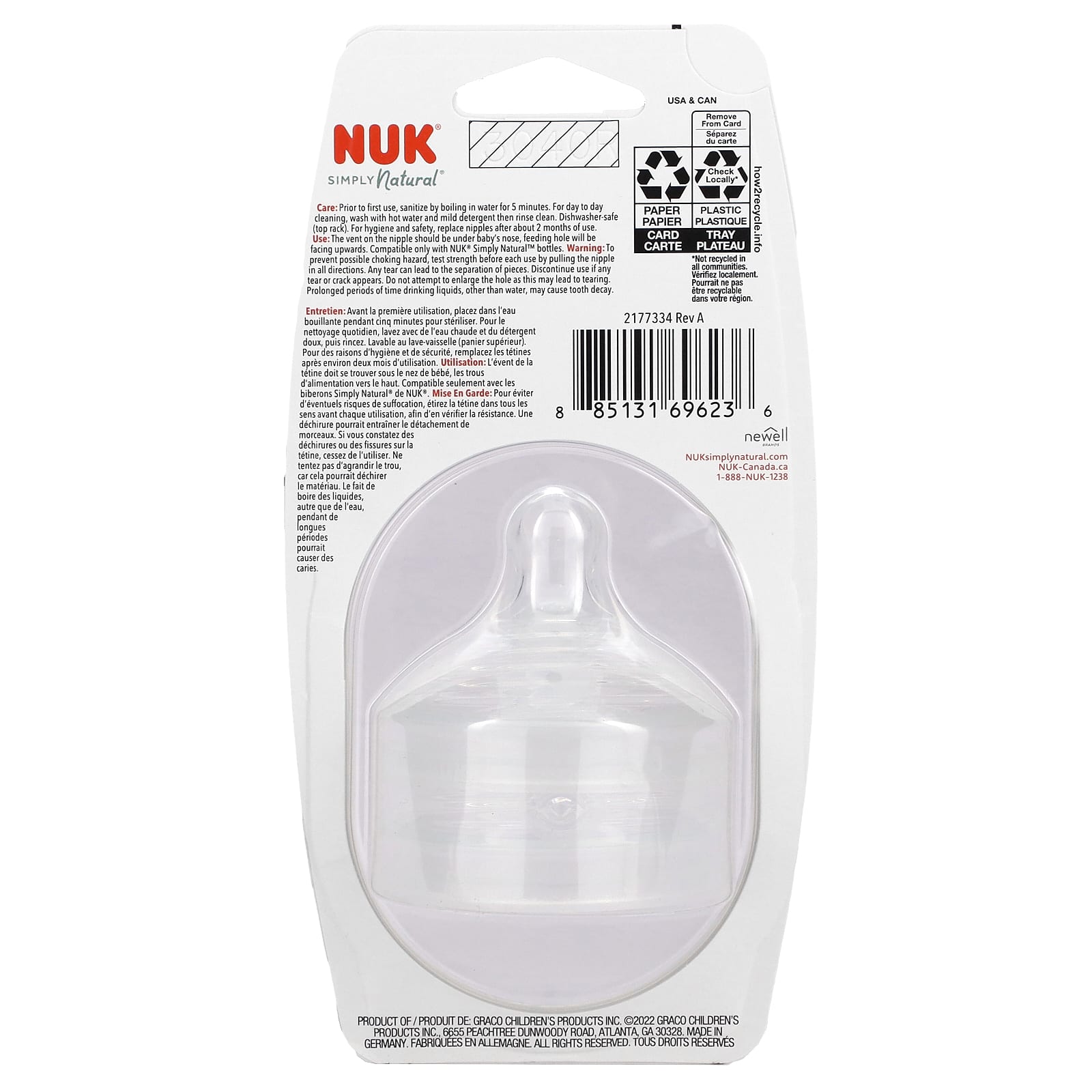 NUK, Simply Natural, соски, от 1 месяца, со средней степенью текучести, 2 соски