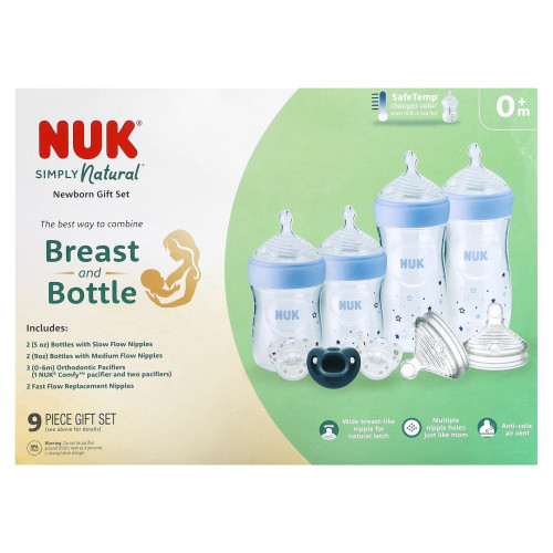 NUK, Simply Natural, подарочный набор для новорожденных, от 0 месяцев, 9 шт.