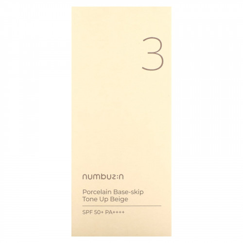 Numbuzin, Porcelain Base-Skip, бежевый тон, SPF 50+ PA ++++, No 3, 50 мл (1,69 жидк. Унции)