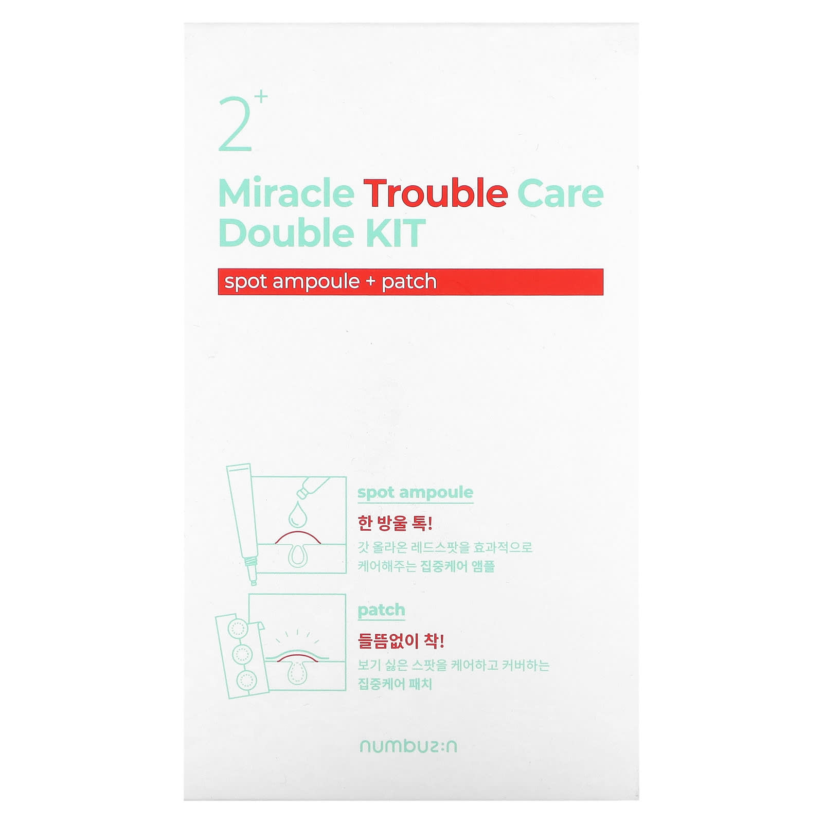 Numbuzin, Двойной набор Miracle Trouble Care, No 2, 1 набор