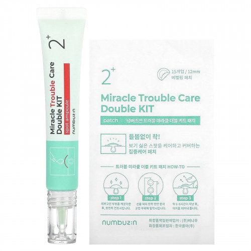 Numbuzin, Двойной набор Miracle Trouble Care, No 2, 1 набор